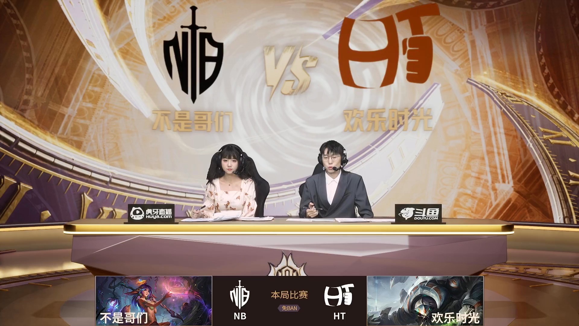 Ning巅峰对决，Faker与40激战C9分钟，问鼎冠军胜负难料！