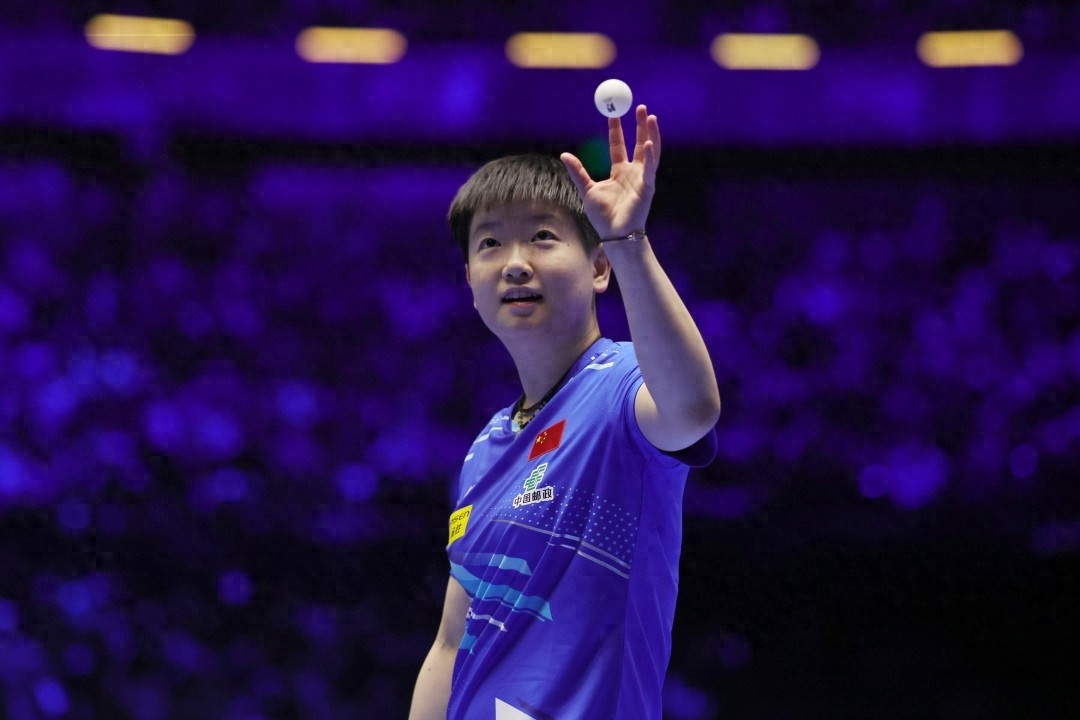 关于孙颖莎复出首秀出彩,广州队主场爆冷曼联,豪取10连胜的信息